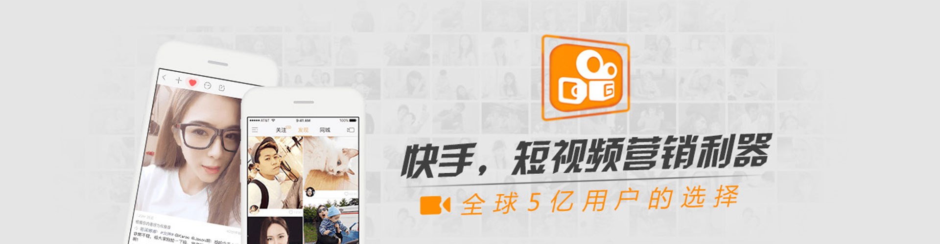 磐安百度包年竞价